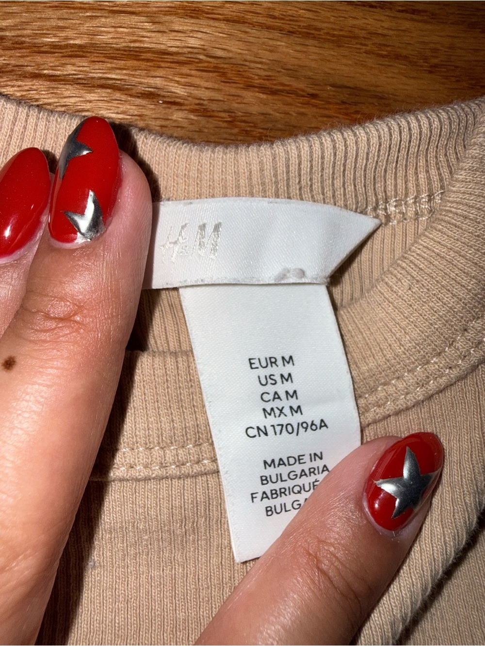 H&M Ribbed Tank Top - Beige - Picture 3 of 3